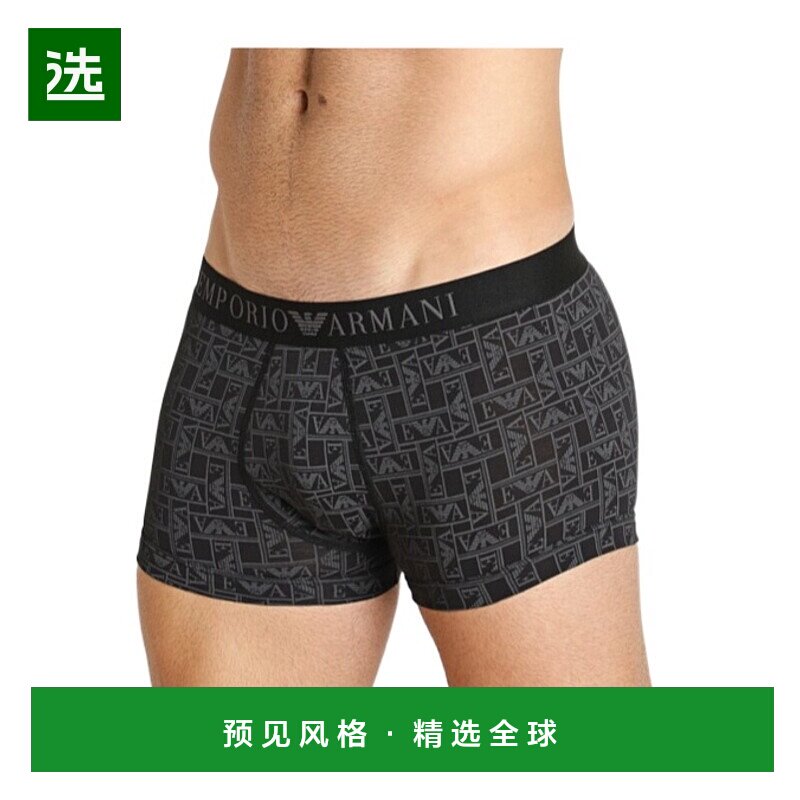 香港直邮Emporio Armani 徽标内裤 1113893F506阿玛尼