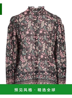 1h可退 【美国直邮】ANTIK BATIK 佩斯利印花中式立领长袖衬衫 女
