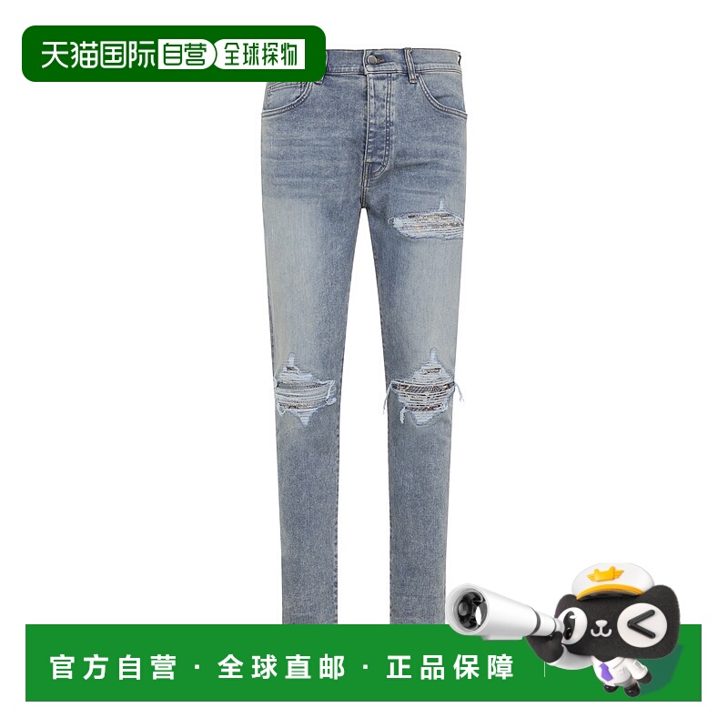 1h可退 香港直邮AMIRI 男士 Crane MX1 牛仔裤 AMDNSY1172MEDIUM