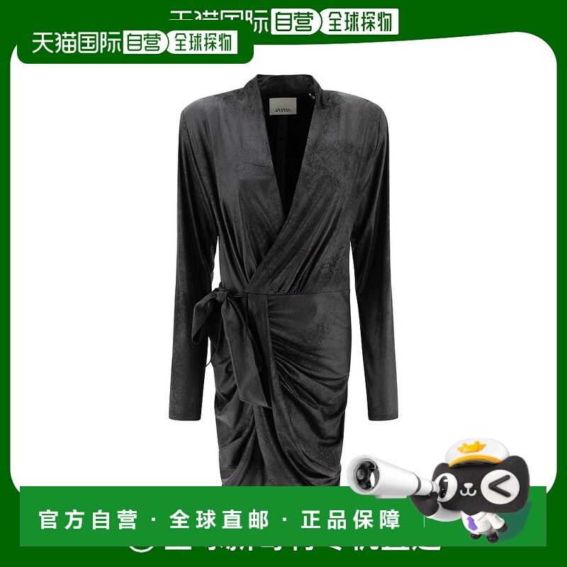 1h可退 欧洲直邮ISABEL MARANT 女士连衣裙24HRO0651FBB4B06I01BK