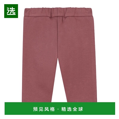 香港直邮Chloe 松紧腰休闲裤 C20707