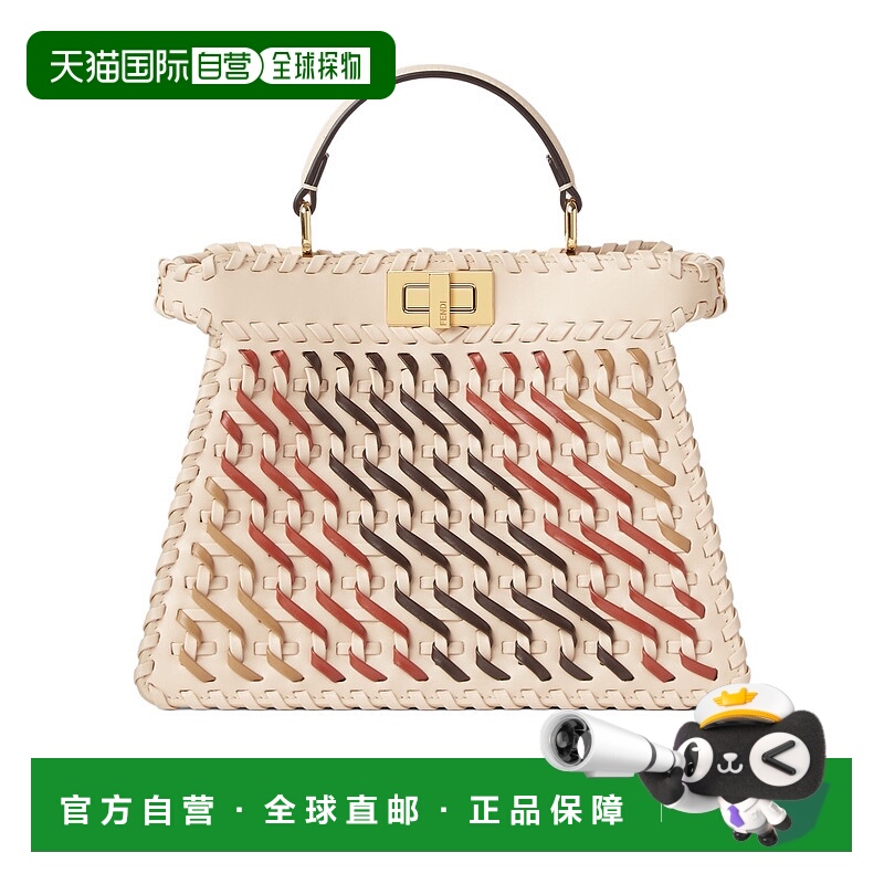 香港直邮Fendi Peekaboo ISeeU 小号单肩包 8BN327AYDJ