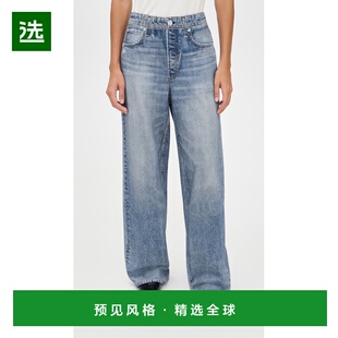 1h可退 香港直邮rag bone 瑞格布恩 女士 Miramar 厚绒布阔腿裤