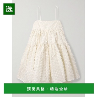 女士 Bahnsen Oberra fil shell 1h可退 coupé 香港直邮Cecilie