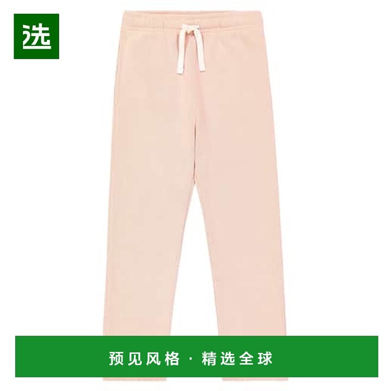 1h可退 香港直邮Bonpoint 女童 Dalila 棉混纺抓绒运动裤童装