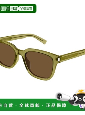 1h可退 香港直邮Saint Laurent 圣罗兰 男士 -sunglasses 太阳镜