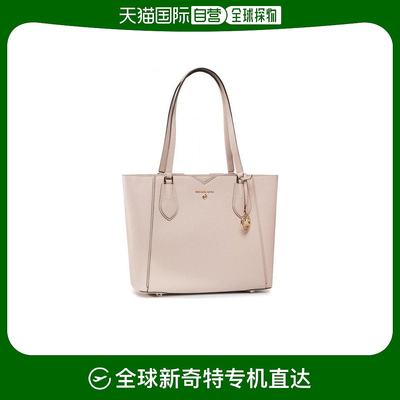 香港直邮Michael Michael Kors 徽标手提包 30H9GM5T2L