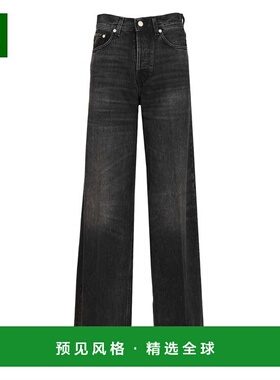 1h可退 香港直邮Haikure 女士 Bethany 男童修身牛仔褲 HEW03296D