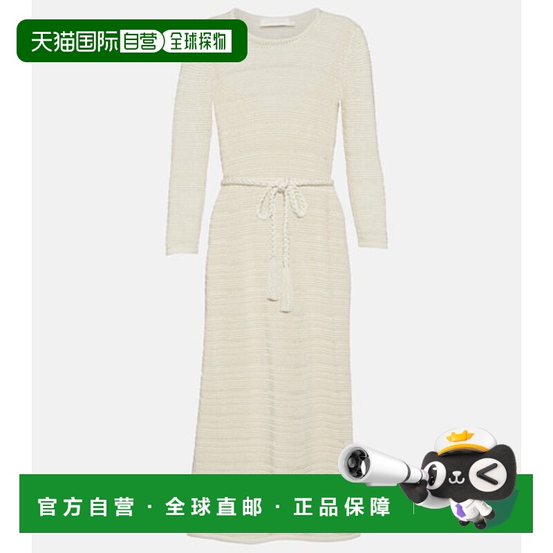 1h可退 香港直邮ZIMMERMANN 女士 Ginger 罗纹针织中长连衣裙