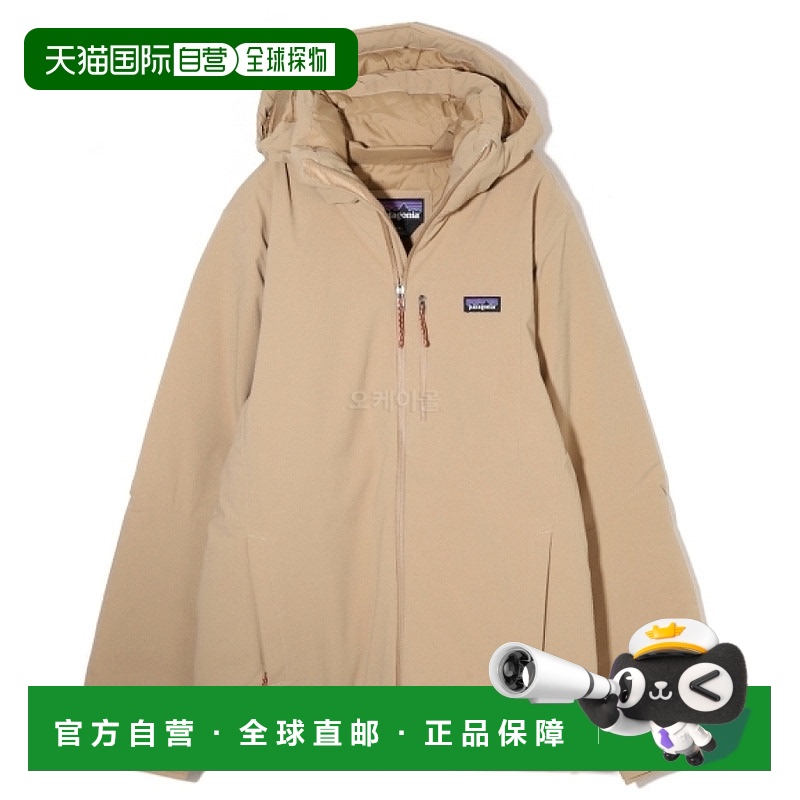 韩国直邮patagonia 男士隔热 Quandary 夹克 (27630-GRBN) 羽绒服