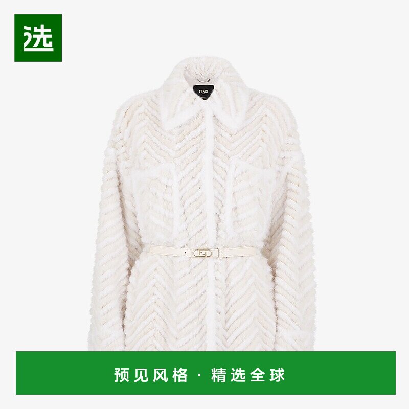 1h可退 欧洲直邮FENDI (2025新品) 白色貂皮夹克-夹克
