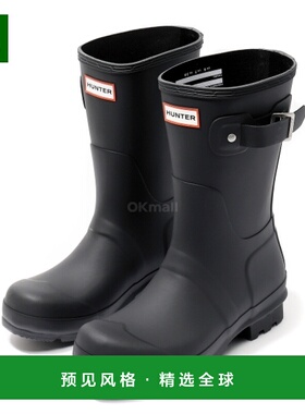 韩国直邮HUNTER 原创短裤-黑色 (MFS9000RMA BLK) 雨靴靴子