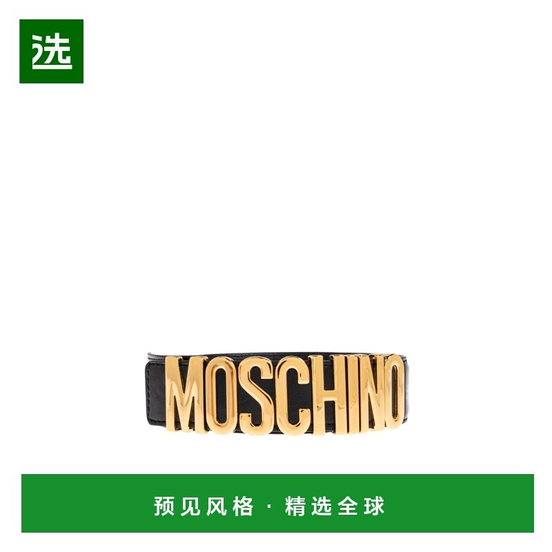香港直邮MOSCHINO 男士腰带 MD6000PP0NFQ0000 AW2025 花色,服饰配件/皮带/帽子/围巾,腰带/皮带/腰链,淘宝优惠券,粉丝福利购,淘宝优惠卷