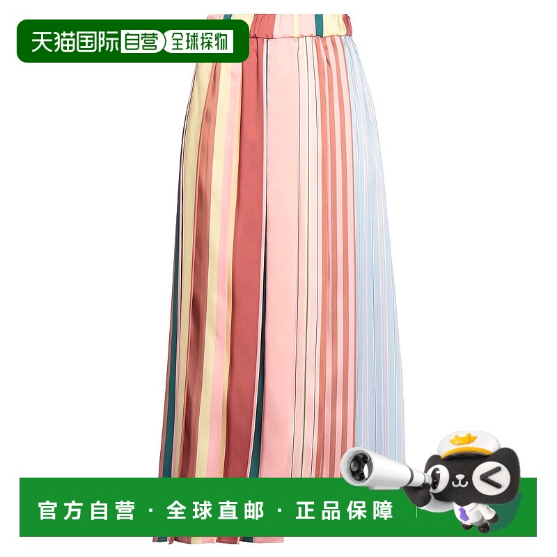 1h可退 香港直邮Weekend Max Mara 女士 中长半身裙 pink粉色 舒