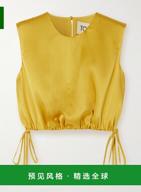 1h可退 香港直邮TOVE 女士 Cecily 短款褶皱真丝缎上衣 TVB043YLW