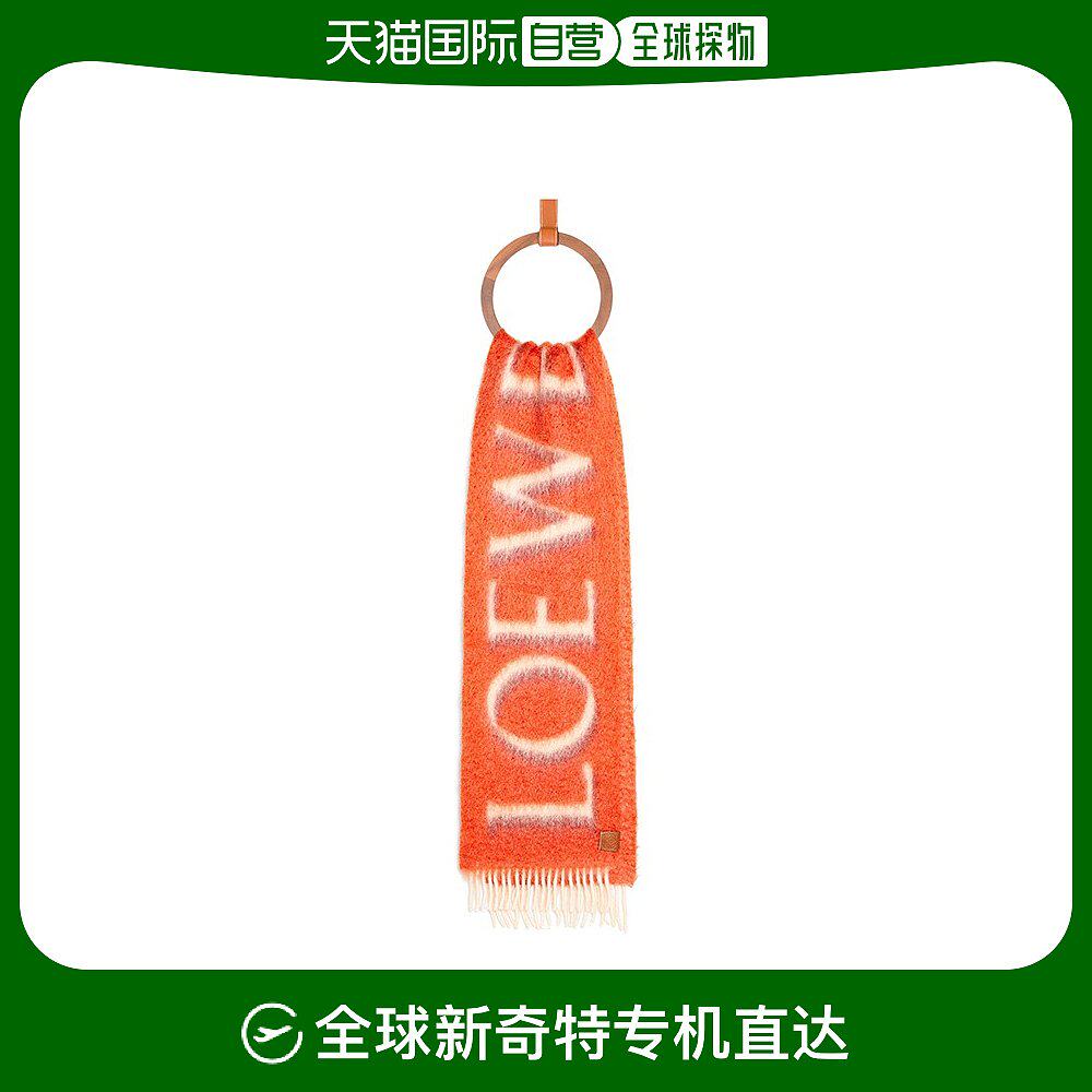 欧洲直邮loewe/罗意威23新款 男女通用橘色马海毛羊毛标志印花围