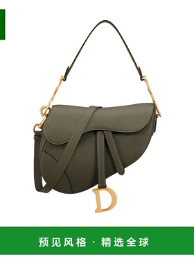 1h可退 香港直邮Dior Saddle 单肩包 M0455CBAA斜挎包手提包