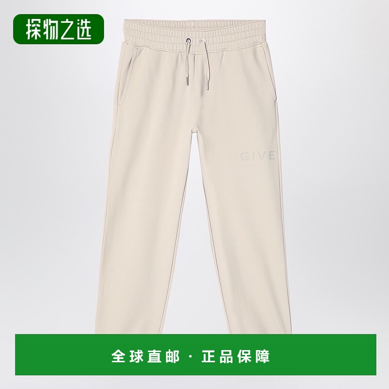 1h可退 香港直邮Givenchy 纪梵希 男童 Cream-colored 慢跑长裤童