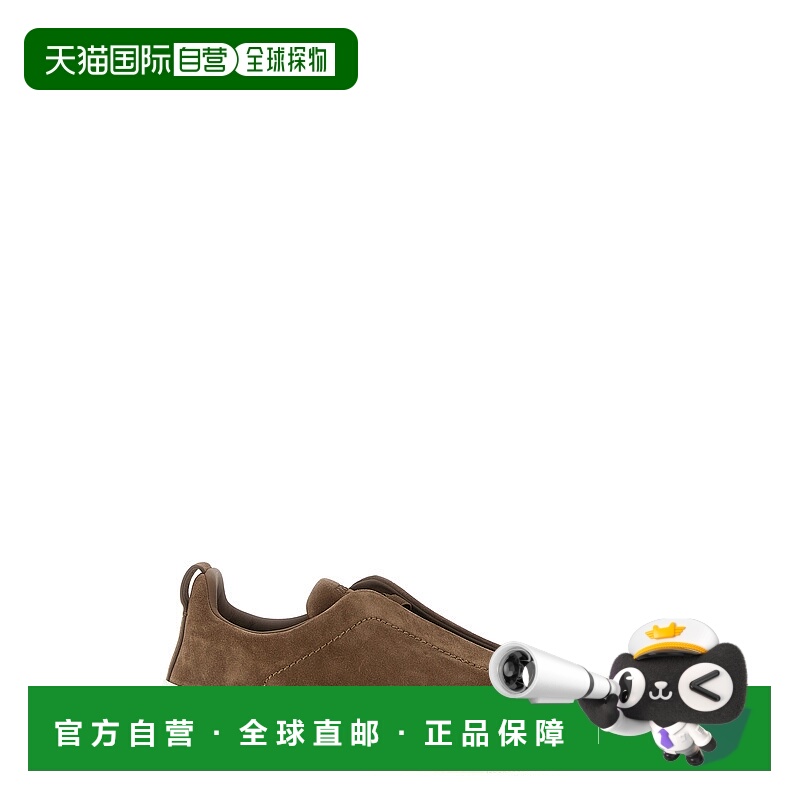 1h可退 香港直邮Zegna 杰尼亚 男士 'Triple Stitch' 运动鞋 LHSO