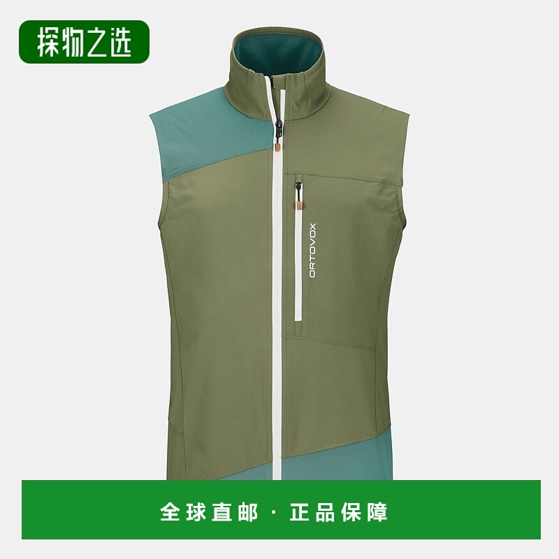 欧洲直邮ORTOVOX PALA 轻便背心夹克