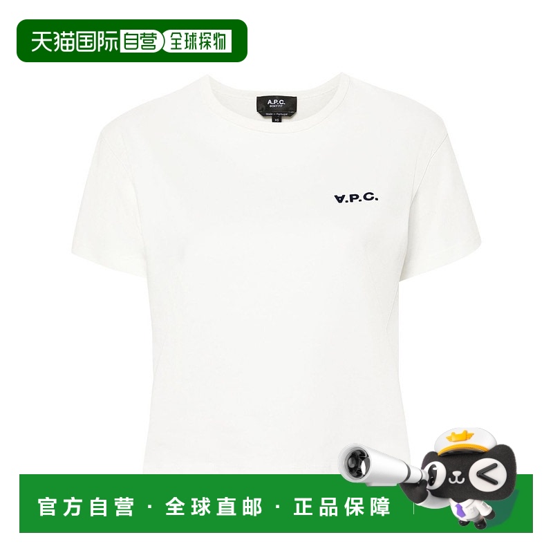 1h可退 香港直邮A.P.C. 女士 短袖T恤 COHBQF26390 white白色 舒