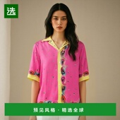 印花系扣衬衫 欧洲直邮acne studios