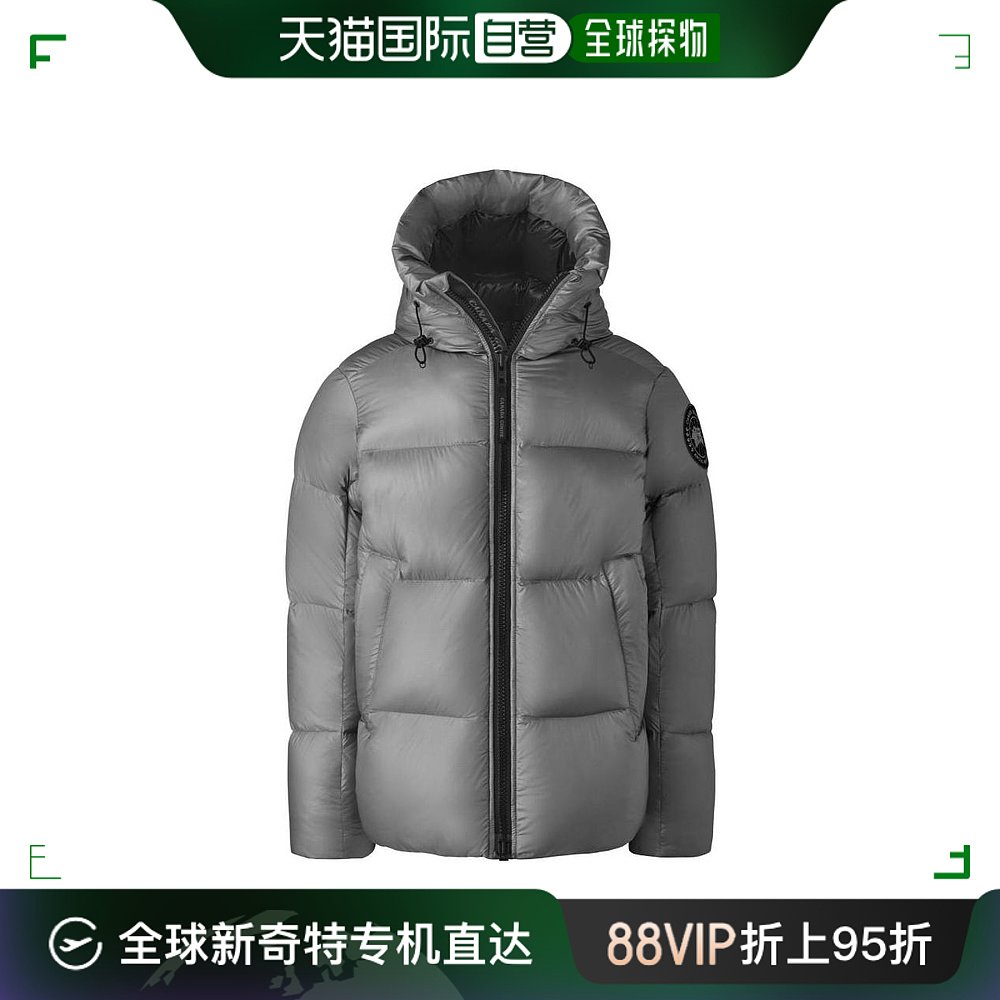 【99新未使用】香港直邮Canada Goose CROFTON 羽绒服 2252MB