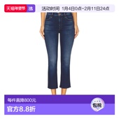 小号及踝牛仔裤 1h可退 P3071 Lil Hustler 香港直邮mother 女士