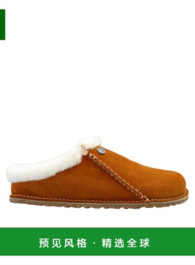 香港直邮Birkenstock 徽标拖鞋 1023145