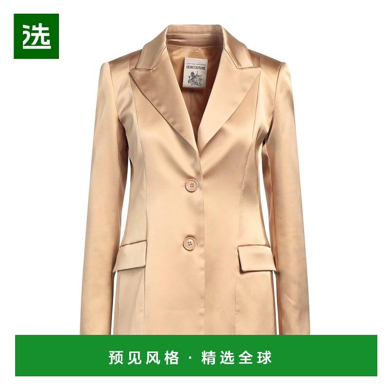 1h可退 香港直邮Semicouture 女士 西装外套 beige米色 舒适时尚,女装/女士精品,西装,淘宝优惠券,粉丝福利购,淘宝优惠卷