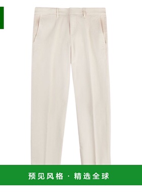 香港直邮FAY 男士休闲裤 NTM8651187TQGGC002 AW2025 白色