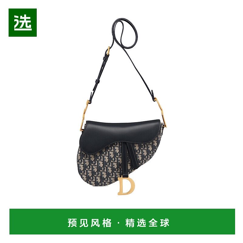 香港直邮Dior 中号翻盖单肩包 M0466CDSS迪奥