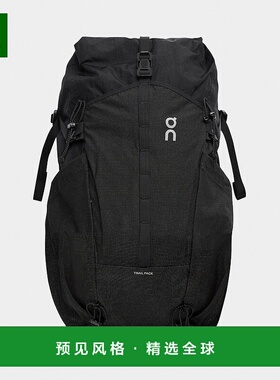 欧洲直邮On/昂跑 Ultra系列黑色再生聚酰胺20升卷口式闭合防背包