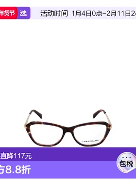 1h可退 香港直邮Longchamp 猫眼镜框眼镜 LO2617
