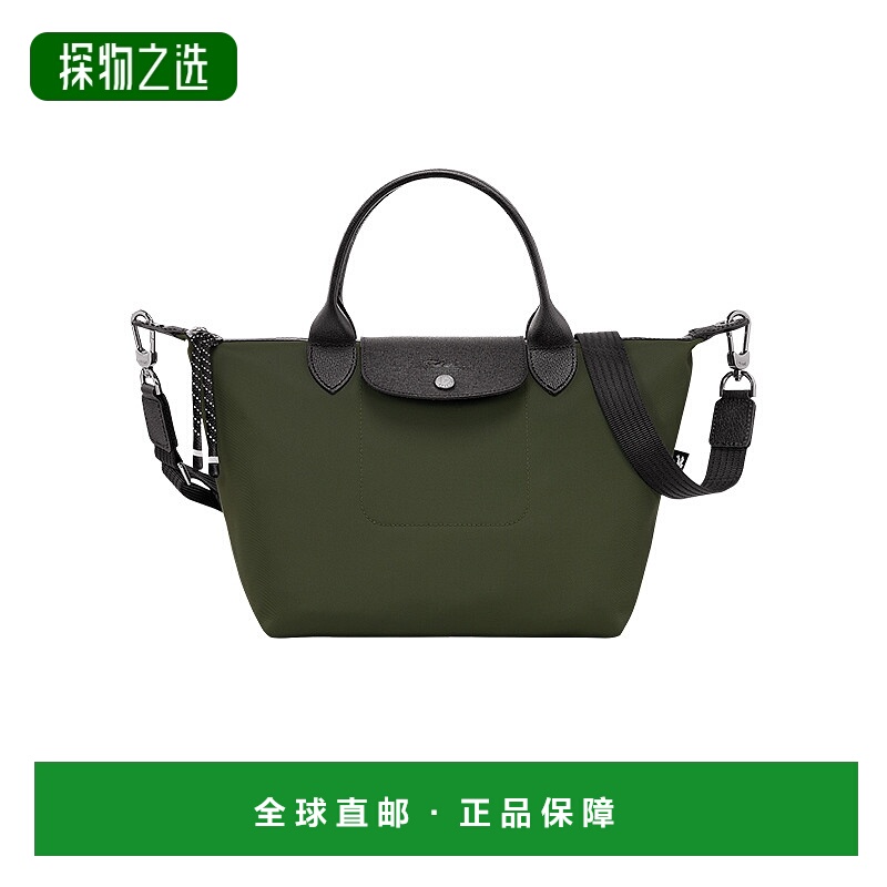 欧洲直邮LONGCHAMP珑骧女士Le Pliage Energy S小号手提斜挎包