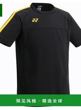 日本直邮Yonex Unigame 衬衫 FW1007-007 短袖