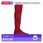 香港直邮Stuart Weitzman 斯图尔特·韦茨曼 1h可退 女士 靴子