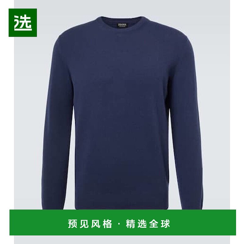 1h可退 香港直邮zegna 杰尼亚 男士 羊绒毛衣 blue蓝色 舒适时尚