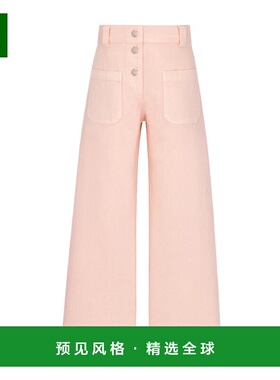 香港直邮Dior 皮带环裤装 5WBM11PANR