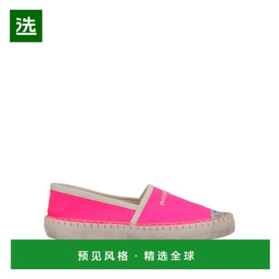 1h可退 香港直邮Philippe Model 女士 乐福鞋 pink粉色 舒适时尚