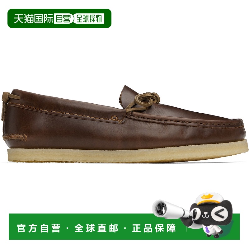 1h可退 香港直邮Clarks Originals 男士 棕色 Godney Mocc 乐福鞋