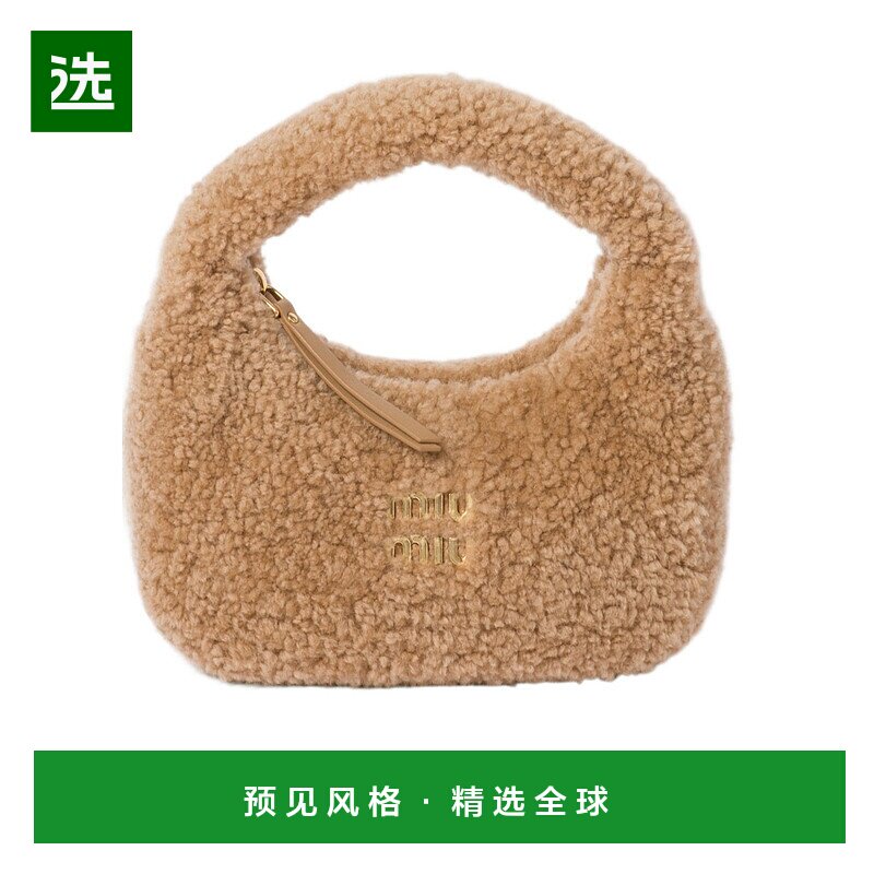 香港直邮Miu Miu Wander 单肩包 5BC125AF7TVOOY
