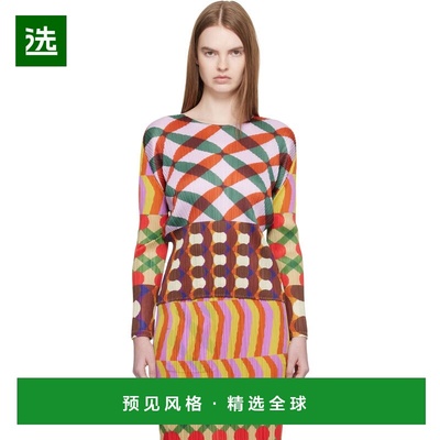 1h可退 香港直邮Pleats Please Issey Miyake 女士 多色 Harmony