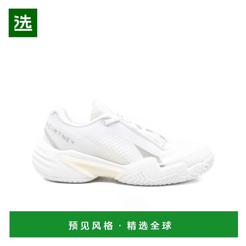 香港直邮ADIDAS BY STELLA MCCARTNEY 女士运动鞋 JQ5106FTWWHTAL,运动鞋new,跑步鞋,淘宝优惠券,粉丝福利购,淘宝优惠卷