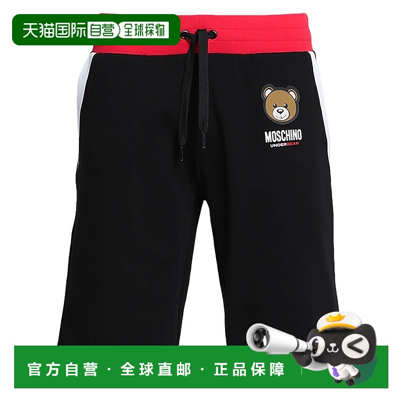 1h可退 香港直邮Moschino 莫斯奇诺 男士 睡衣 black黑色 舒适时
