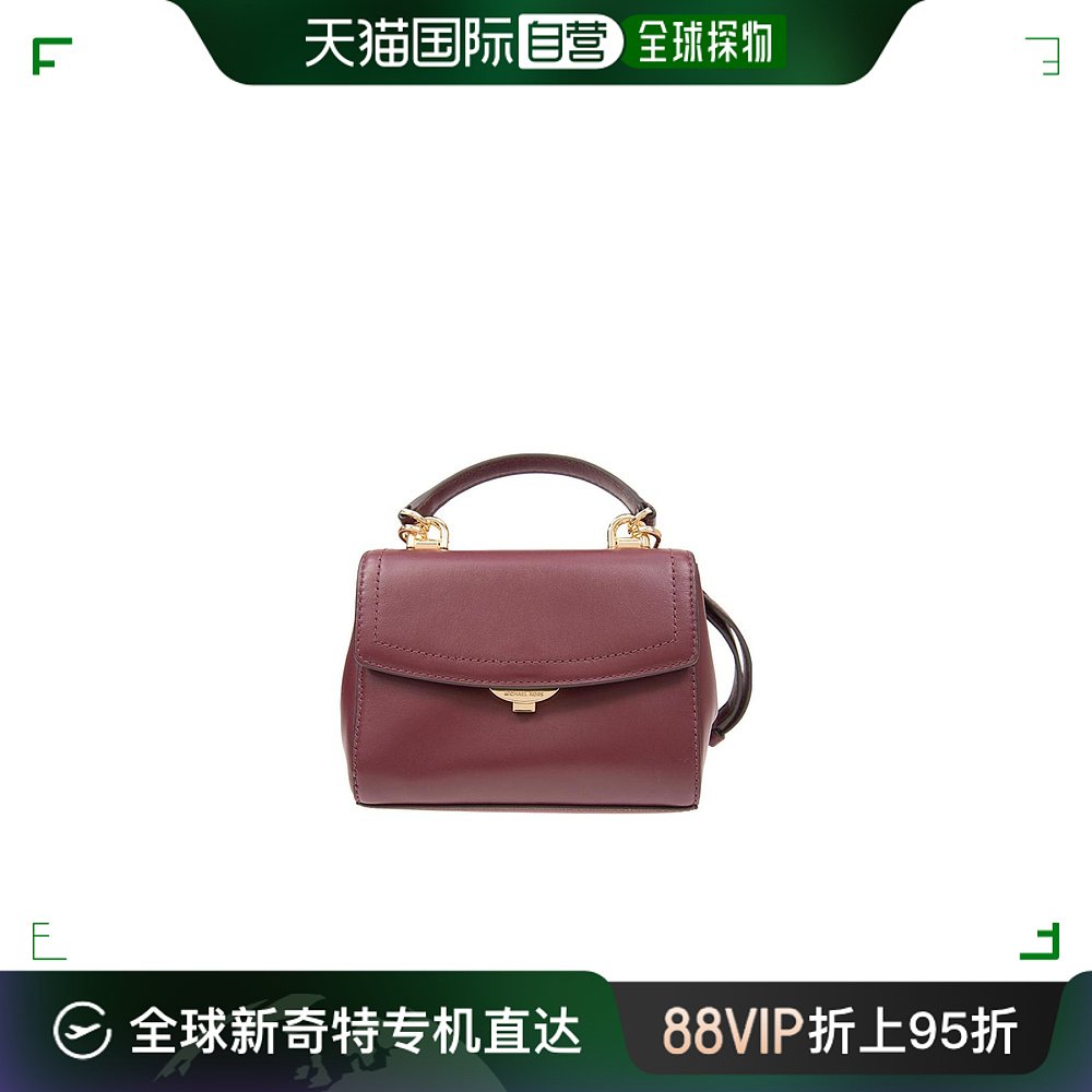 香港直邮Michael Michael Kors 徽标翻盖手提包 32T8GF5M1L牛皮 箱包皮具/热销女包/男包 钱包 原图主图