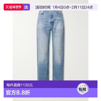 1h可退 香港直邮Frame Denim 女士 Stack 高腰直筒牛仔裤 1022970