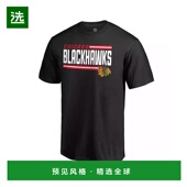 简约时尚 1h可退 舒适透 T恤短袖 圆领上装 美国直邮 Fanatics男士