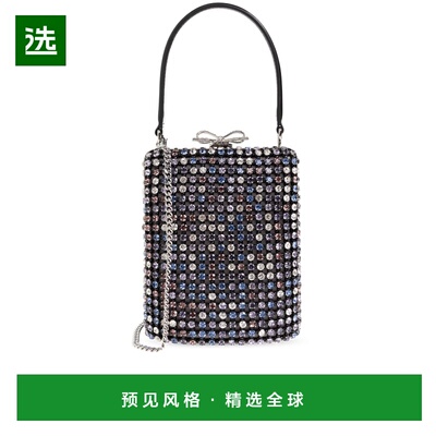 香港直邮SELF-PORTRAIT 女士手拿包 RS26315MU0MULTICOLOURED