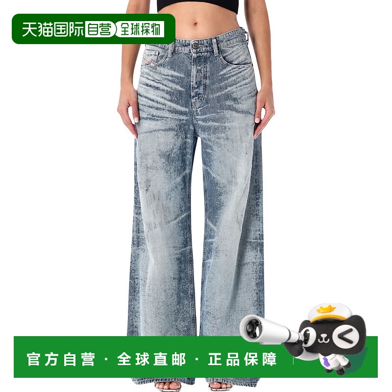 1h可退 香港直邮Diesel 迪赛 女士 1966 D-Sire 浅蓝阔腿牛仔裤 A